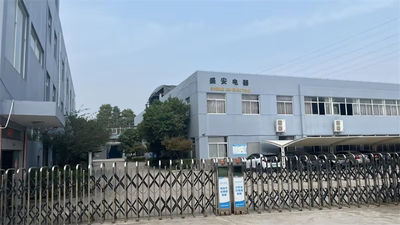 Haiyan County Sheng An Electric Co., Ltd.